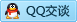 QQ在线咨询1608448188